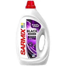 Гель для стирки Sarmix Black 900 мл (4820268103970)