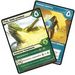 Аксесуар Kilogames Промо карти до гри Уламки Нескінченності 2 шт. укр. (ВР_ПКУН)