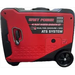 Інверторний двопаливний генератор  Easy Power S7500GAS 6.5/6.8 кВт +Пульт