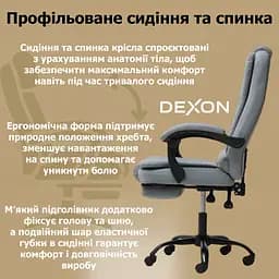 Крісло комп'ютерне DEXON OPTIMA з еко-шкіри з підставкою для ніг Cірий - мініатюра 4