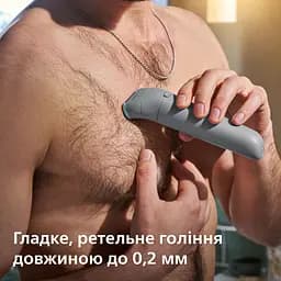 Тример Philips BG3480/15 - мініатюра 4