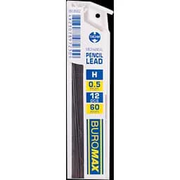 Стрижні для механічних олівців Buromax Н 0.5 мм 12 шт. (BM.8662)