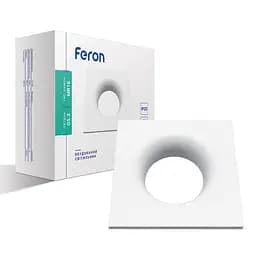 Встраиваемый светильник Feron DL8330 под лампу белый