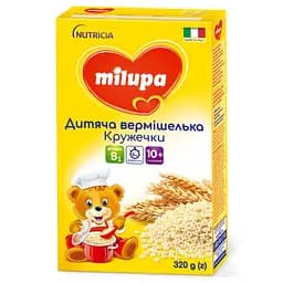 Дитяча вермішель Milupa Кружечки, 10+ міс., 320 г