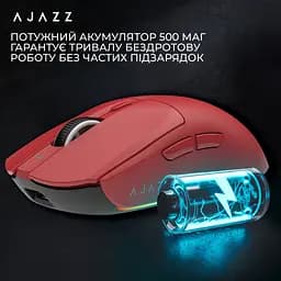 Мишка Ajazz AJ139 V2 MC Wireless/Bluetooth/USB Red (AJ139-V2-MC-R) - мініатюра 11
