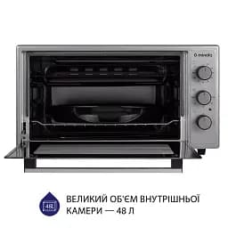 Електрична піч Minola FOE 4815 GR - мініатюра 2