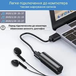Міні диктофон з голосовою активацією записи Savetek 1000 PRO (GS-R59N), 16 Гб пам'яті (вдосконалена версія) (100538pro) - мініатюра 7
