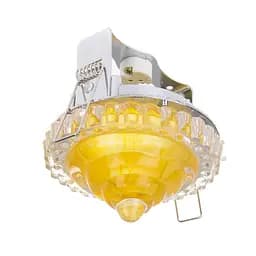 Светильник точечный Brille декоративный HDL-G13 YELLOW MR16 163332