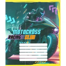 Зошит учнівський "Мотокрос" 012-500103K-3 в клітинку, 12 аркушів (959050)