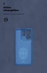 Чехол ArmorStandart ICON для Infinix Hot 50i / Smart 9 Camera cover Blue (ARM80981) - мініатюра 4