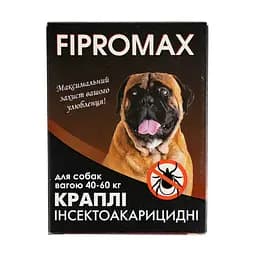 Краплі Fipromax проти бліх та кліщів, для великих собак від 40 до 60 кг 2 піпетки