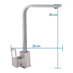 Змішувач для кухні Mixxus FIT 011 SS2819 Нержавіюча сталь - мініатюра 3