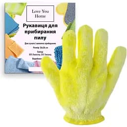 Рукавиця LoveYouHome для прибирання пилу в важкодоступних місцях 26 x 26 см (LYH9017) - мініатюра 2