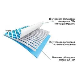 Басейн каркас 26702 305х76см, 4485л - мініатюра 6