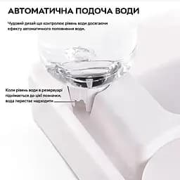 Миска для тварин Semi Animal Bowl 21см*22см*26см 500 мл кутова, White з автоматичною поїлкою - мініатюра 4