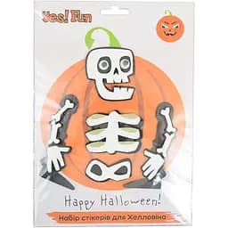 Набір стікерів Yes! Fun для Хелловіна Скелет (973528)