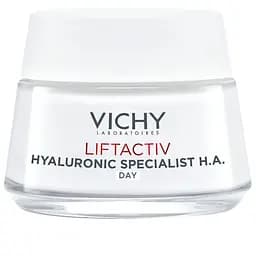 Розгладжуючий крем для обличчя Vichy Liftactiv H. A. з гіалуроновою кислотою для корекції зморшок для нормальної та комбінованої шкіри 50 мл