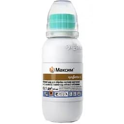Фунгіцид Максим Syngenta 100 мл (23514)