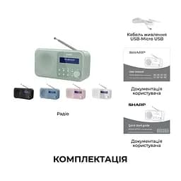 Радіоприймач Sharp DR-P420 Green - мініатюра 2