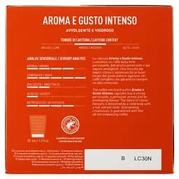 Кава в капсулах Carraro Dolce Gusto Aroma E Gusto Intenso, 16 капсул - мініатюра 2