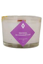 Цвітеш, як пишний сад 200 мл 20 год Широкі Соєвий віск 