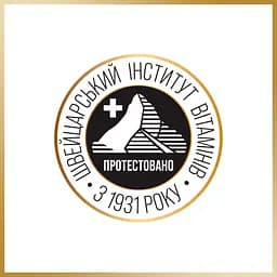 Бальзам-ополіскувач Pantene Pro-V Infinitely Long 200 мл - мініатюра 13