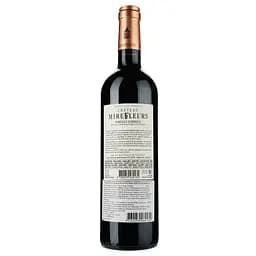 Вино Chateau Mirefleurs 2017 Bordeaux Superieur червоне сухе 0.75 л - мініатюра 2