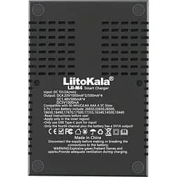 Зарядний пристрій для акумуляторів LiitoKala Lii-M4 (Li-ion IMR LiFe+NiMH) + Rower bank + Type-C - мініатюра 2