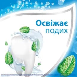 Зубна паста Aquafresh Освіжаюче-м'ятна 50 мл - мініатюра 7