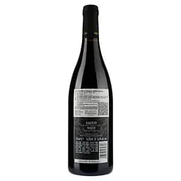 Вино Aristocratico Rosso Appassimento Salento IGT Puglia, червоне, сухе, 0,75 л - мініатюра 2