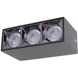 Світильник накладний Brille HDL-DT 206/5*2W WW 36-310