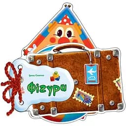 Книга Ранок Відгадай-но. Фiгури - Ірина Сонечко (М248023У)