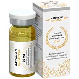 Антибиотик широкого бактерицидного действия BioTestLab Амоксан Премиум суспензия 10 мл