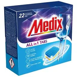 Таблетки для посудомийних машин Medix All in one 22 шт.
