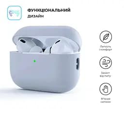 Силіконовий чохол для навушників Apple AirPods Pro 2 2022, Silicone Case, сірий, захисний чохол, ультратонкий і легкий, захист від подряпин, пилу та ударів, м"який силікон, ArmorStandart (ARM64532) - мініатюра 2
