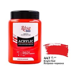 Краска акриловая Rosa Studio Ярко-красная 447, 400 мл