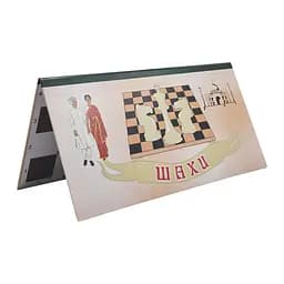 Дошка шахово-шашкова настільна МЕД S185 картонна