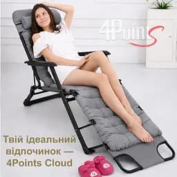 Шезлонг 4Points Cloud з подушкою-підголівником та матрасом - мініатюра 9