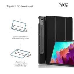 Чохол-книжка на планшет Lenovo Tab P12 TB370FU, Smart Case, black, підставка для планшета 12.7 , шкіряний, мікрофібра, на магніті, ArmorStandart (ARM70869) - мініатюра 4