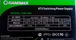Блок живлення GameMax 450W (GM-450) Б/в - мініатюра 2