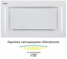 Витяжка Eleyus GEMINI 800 LED 52 WH (6642037) - мініатюра 4