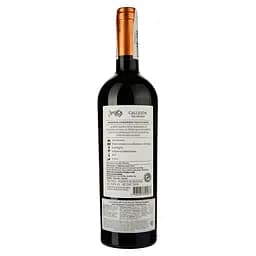 Вино La Luz Callejón del Crimen Cabernet Sauvignon Reserve червоне сухе 0.75 л - мініатюра 2