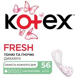 Уценка. Ежедневные прокладки Kotex Ultraslim 56 шт.