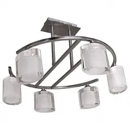 Люстра потолочная Brille галогенная G9 40W GY (BR-580C/6)