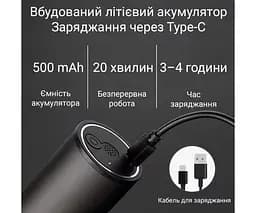 Млин-подрібнювач для спецій, акумуляторний, чорний - мініатюра 3