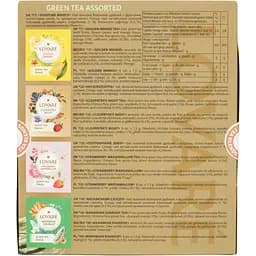 Чай зелений Lovare Assorted 48 г (32 шт. 1.5 г) (940497) - мініатюра 3