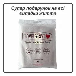 Набір жакардових рушників Lovely Svi для ванної, готелів, СПА, на подарунок, 70 х 140 см Milano, бежево-сірий 2 шт - мініатюра 5
