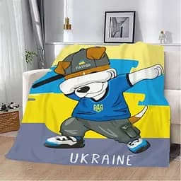 Плед плюшевий патріотичний 3D Пес Патрон Вірний оберіг України 160х200 см