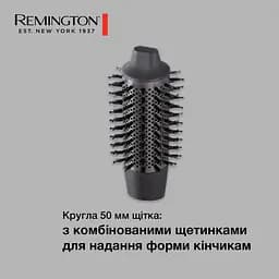 Фен-щітка Remington AS9880 - мініатюра 4