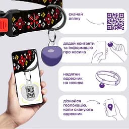 Нашийник для собак Барксі Urban патріотичний Вишиванка чорна - мініатюра 6